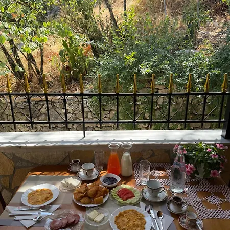 Maison d'hôtes Latifi Gjirokastër