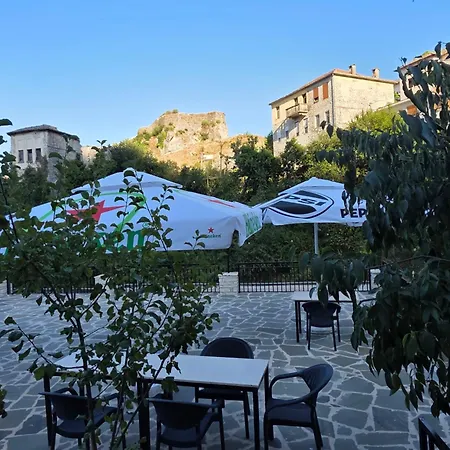Latifi Gjirokastër